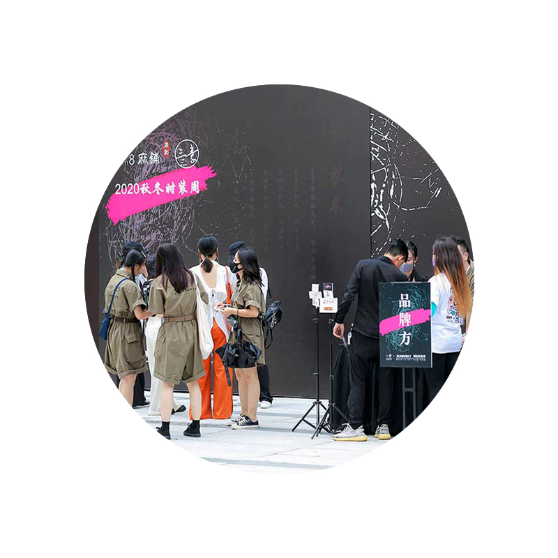 Guangdong Fashion Week autumn/winter 2020 collection For Bense